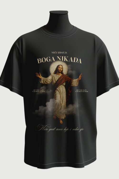 Boga Nikada – Unisex Regular Fit T-shirt