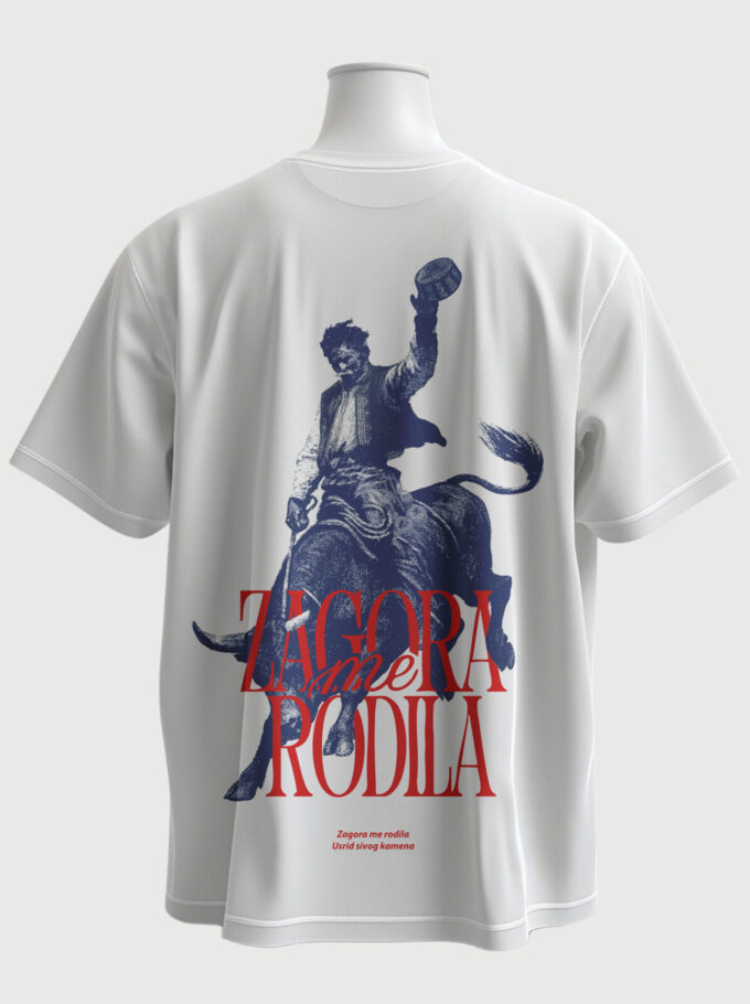 Zagora me Rodila - White T-shirt