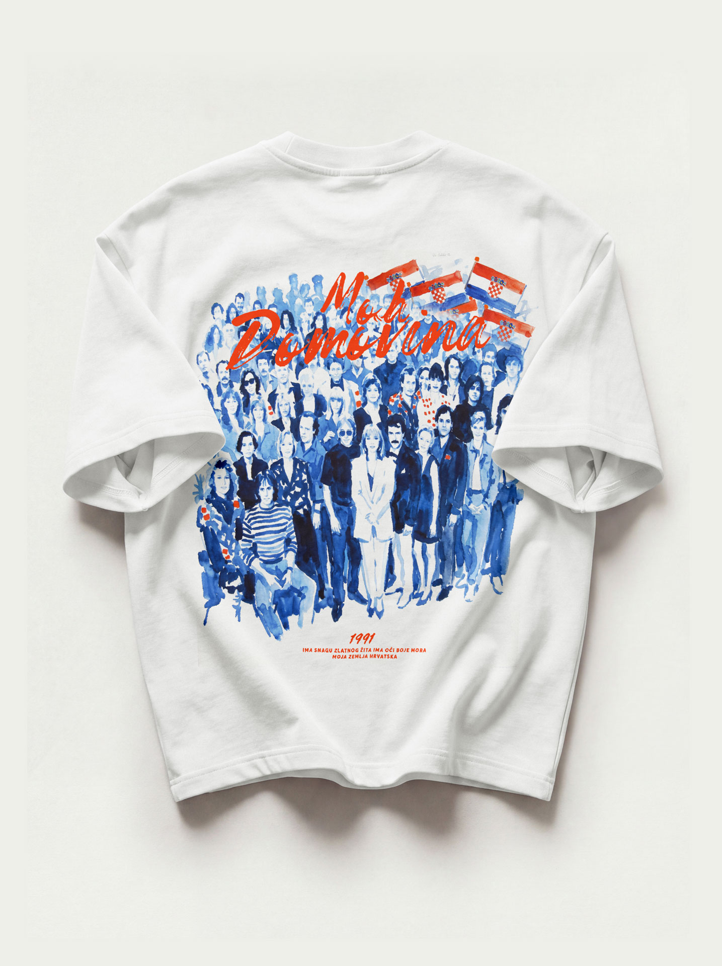 Moja Hrvatska - Heavyweight Oversized T-Shirt